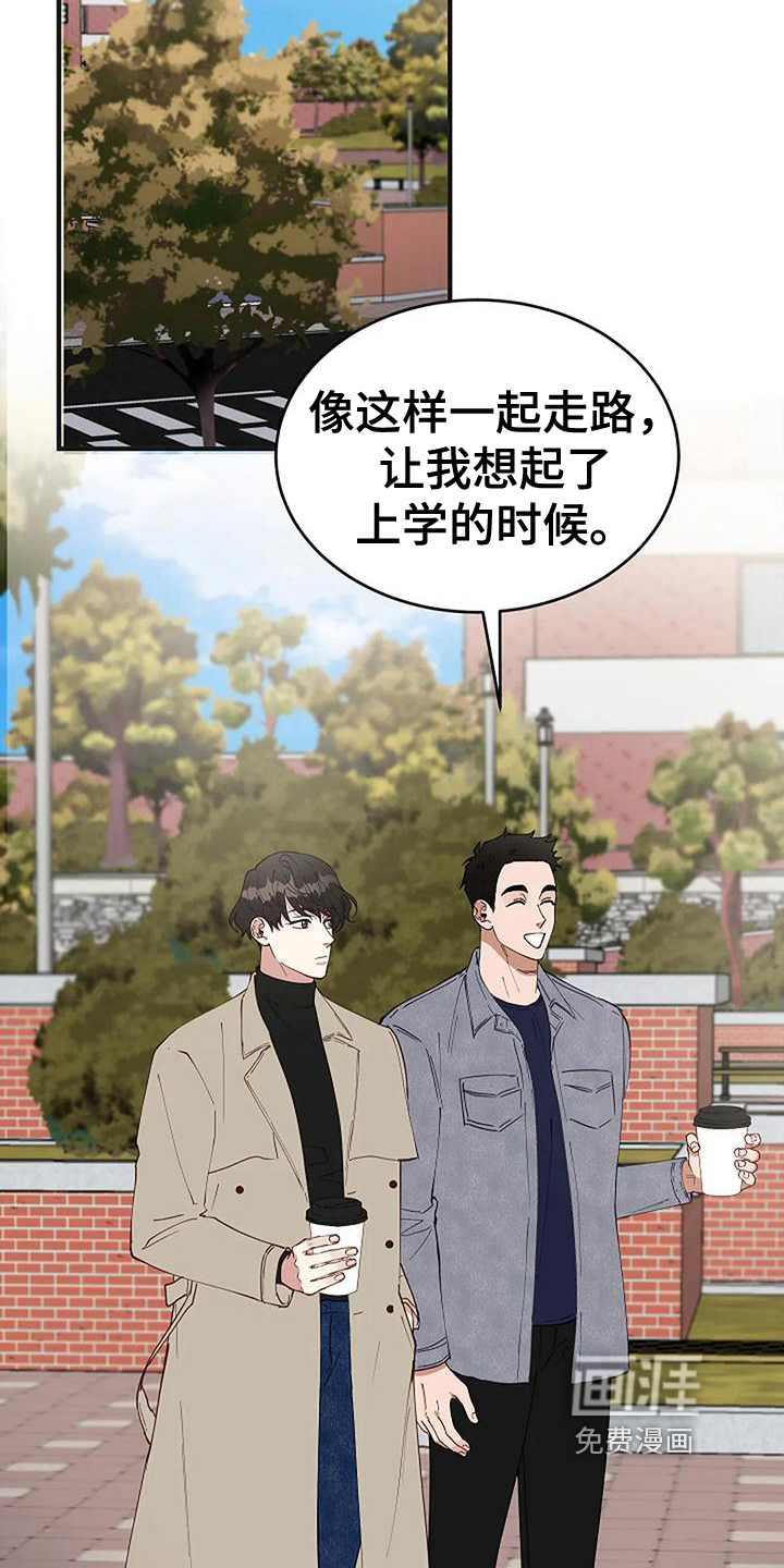 第15话17