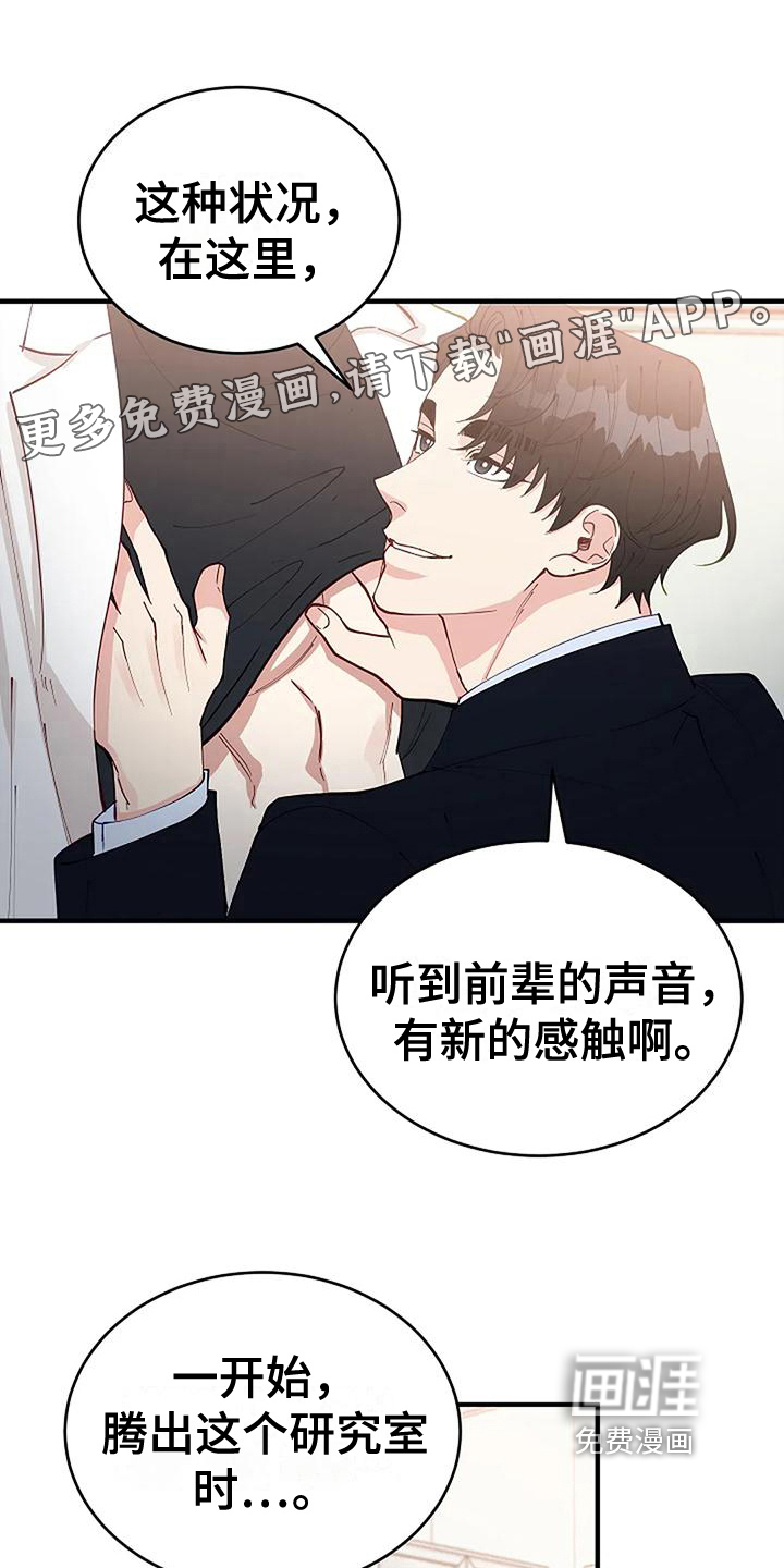 第15话0