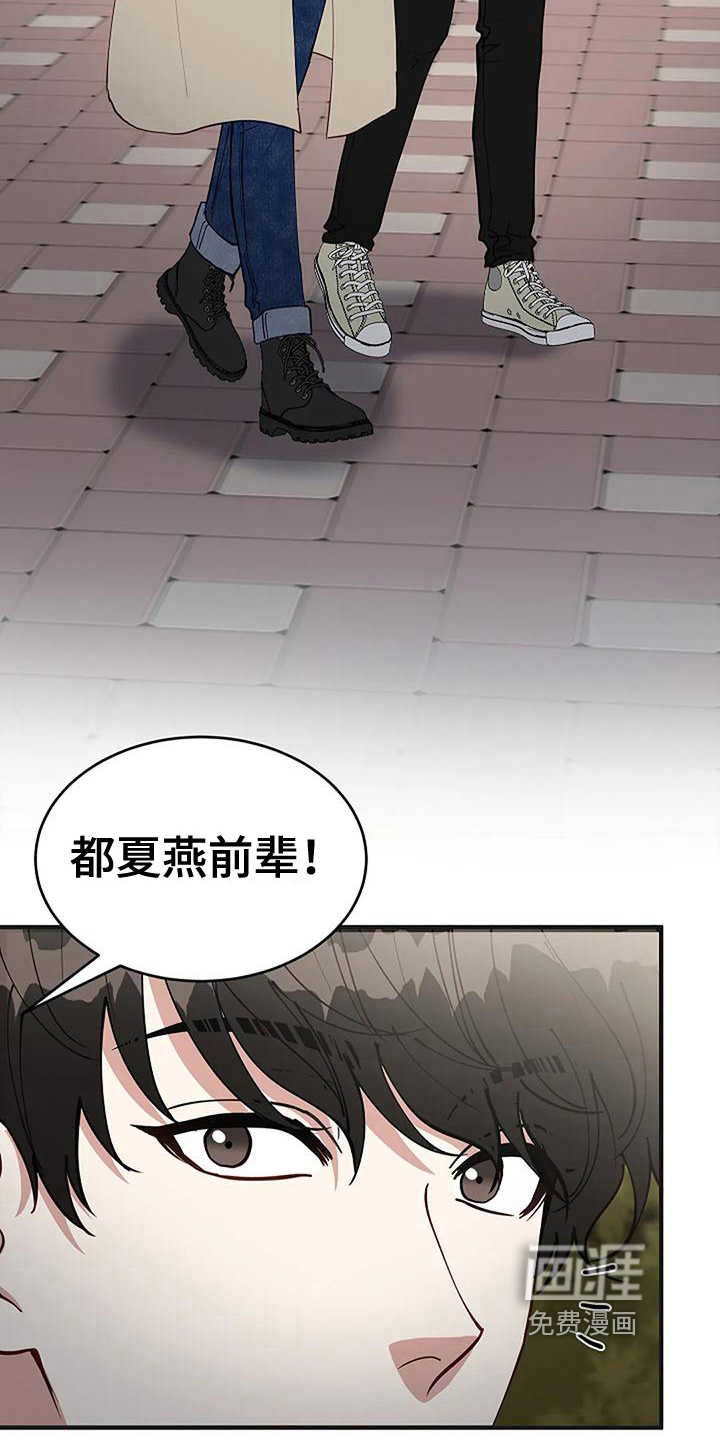 第15话18