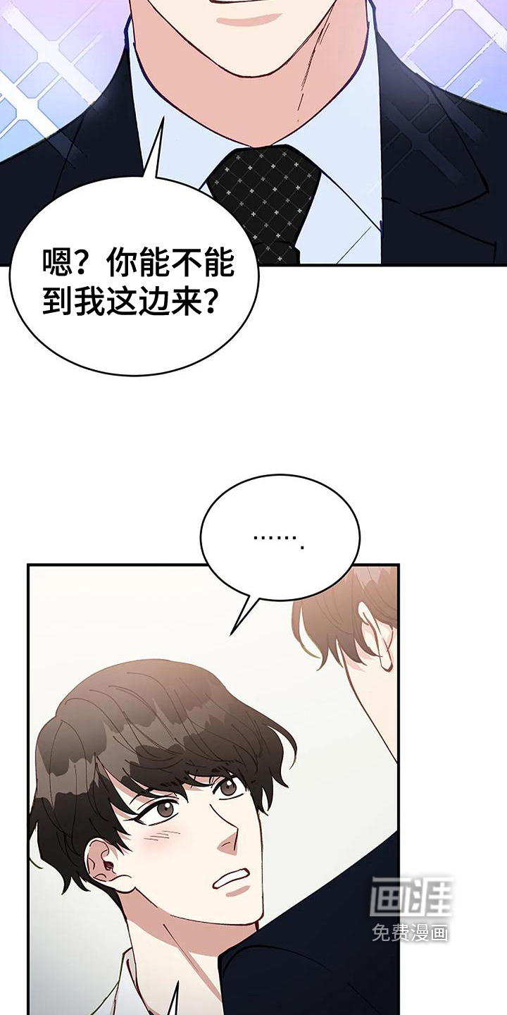 第15话5