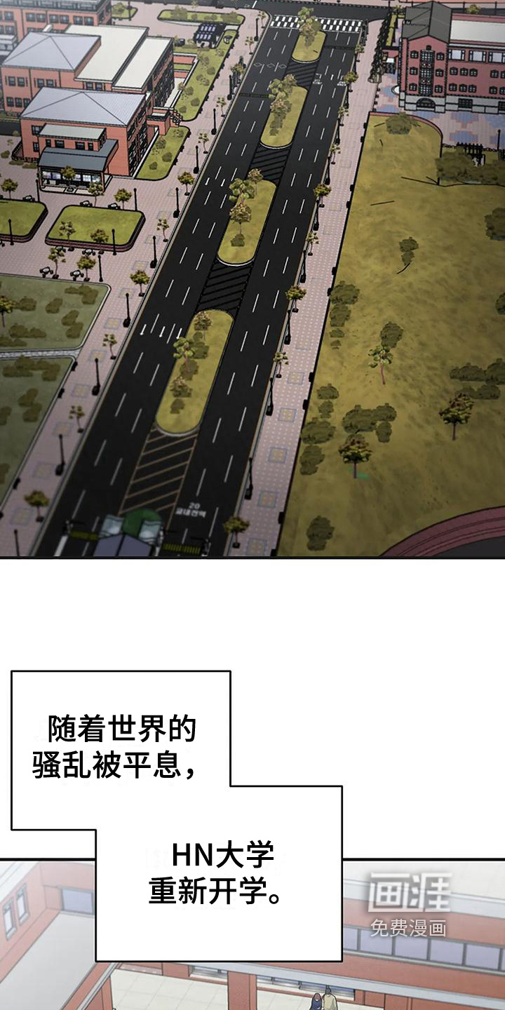 第15话10