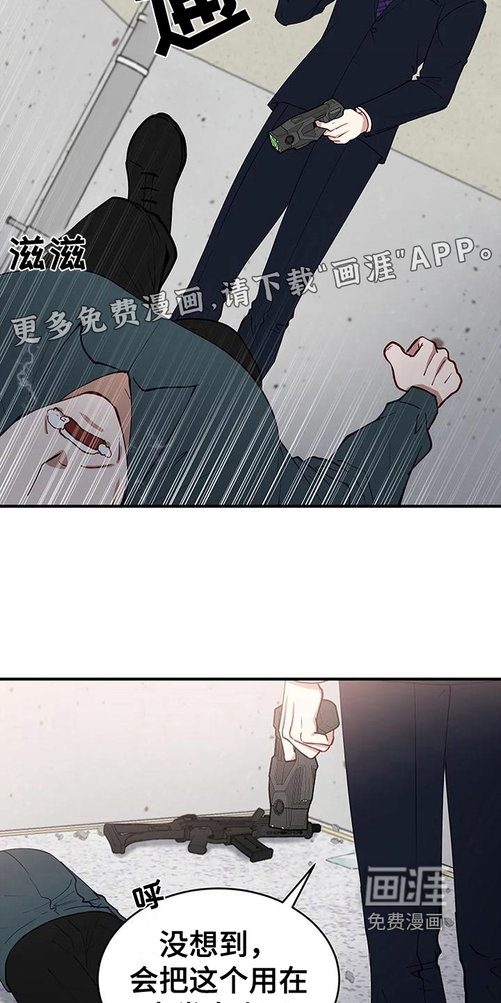 第10话1