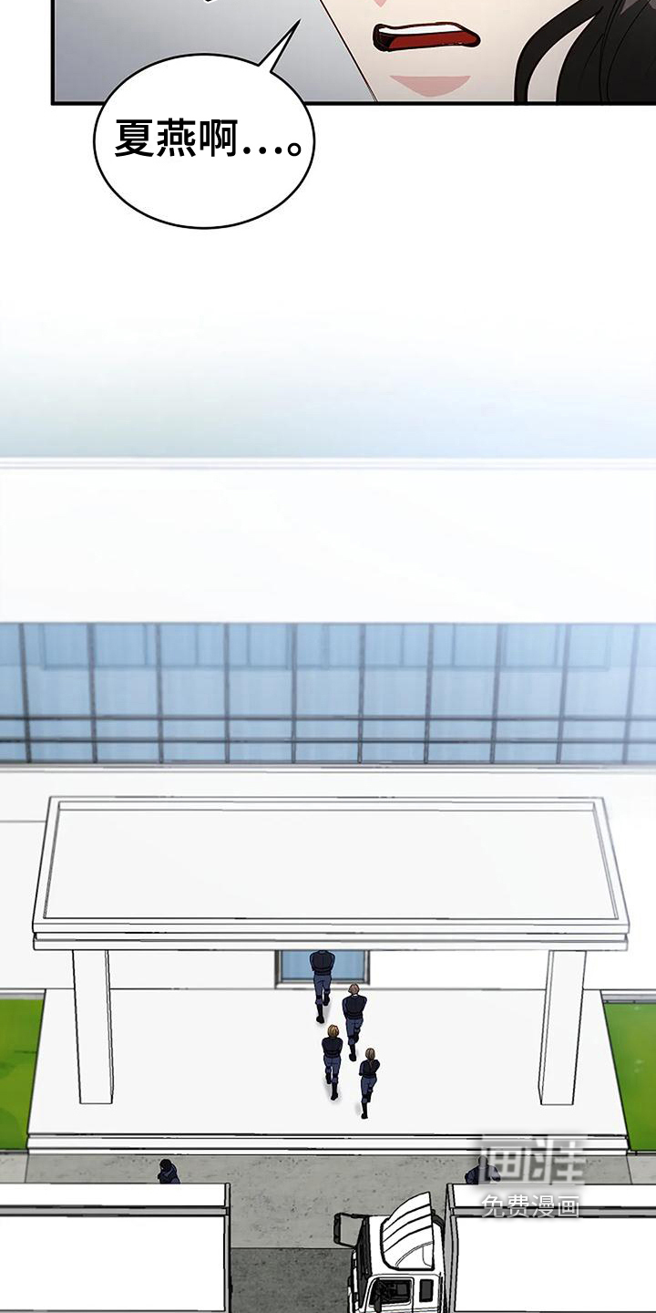 第10话12