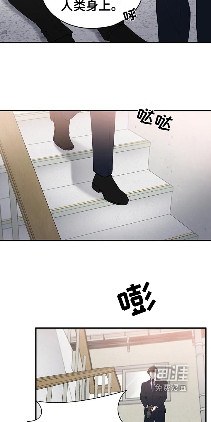 第10话2