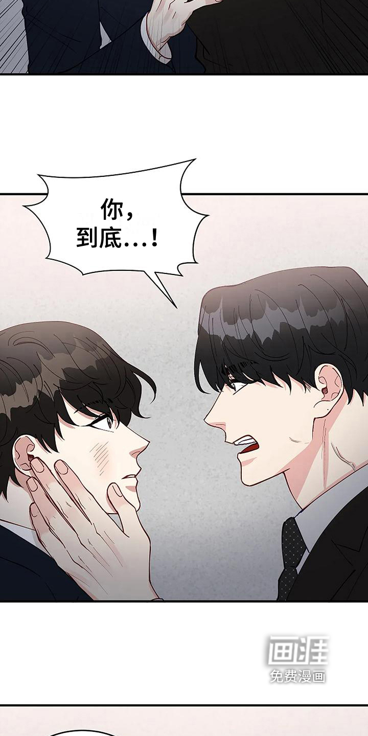 第10话9