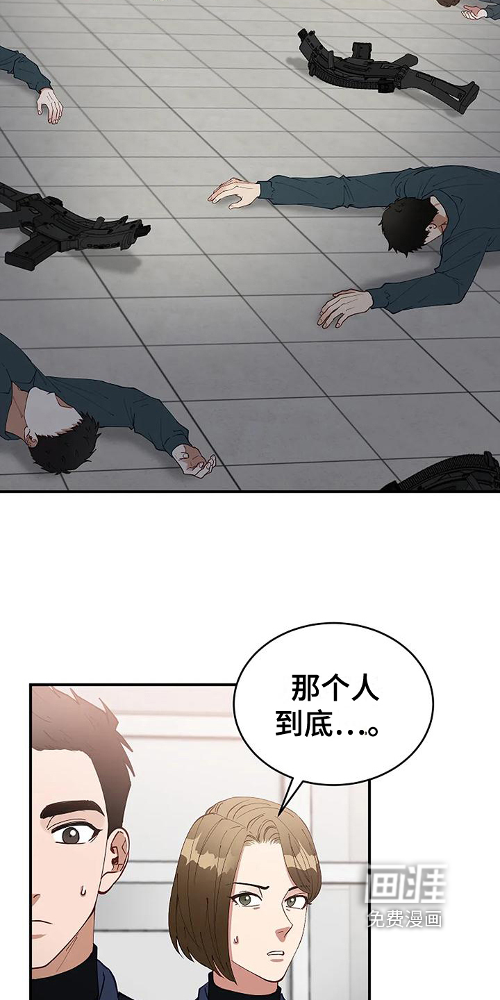 第10话15
