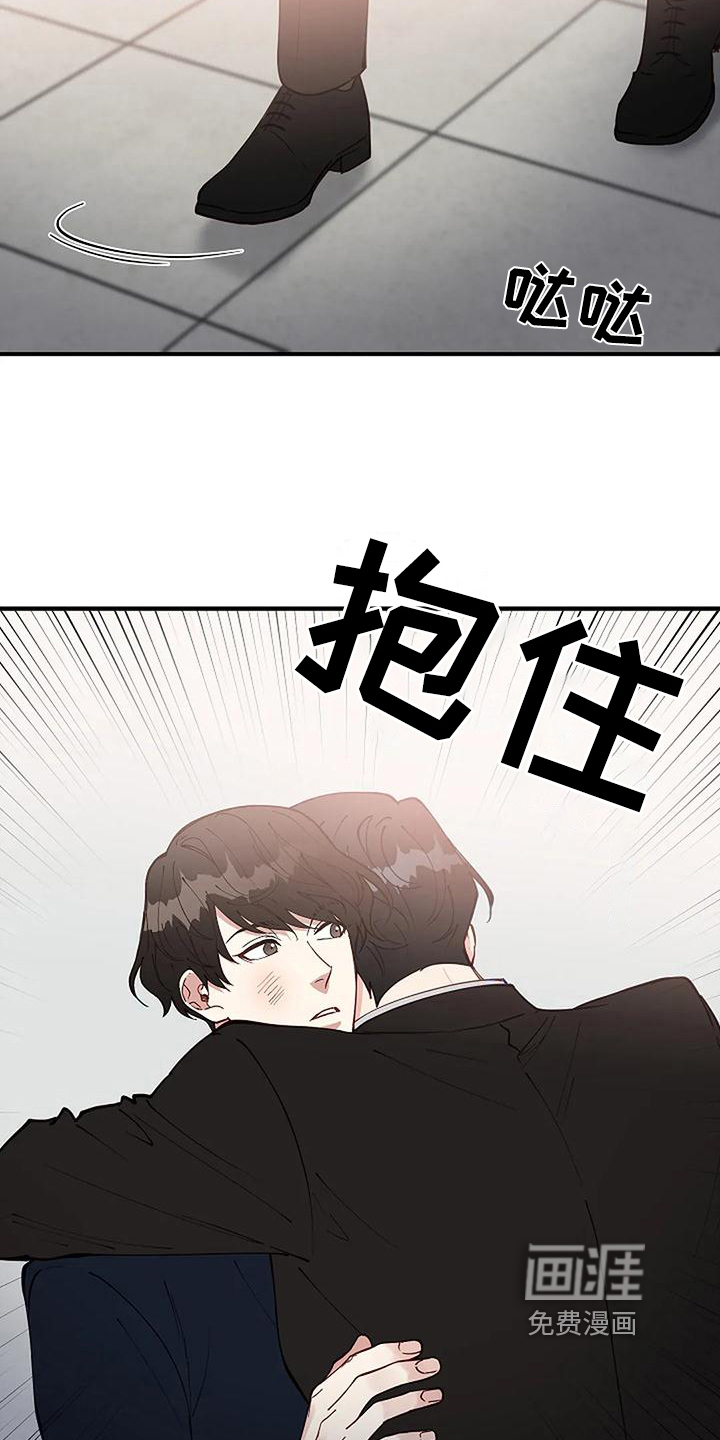 第10话8
