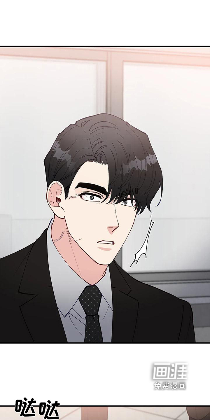 第10话7