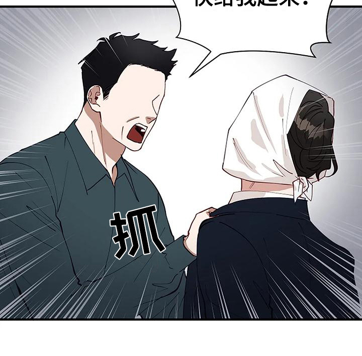 第9话19