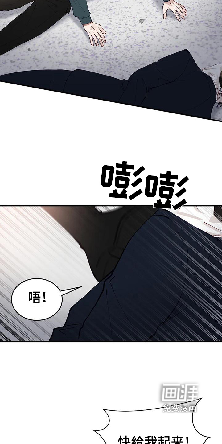第9话18
