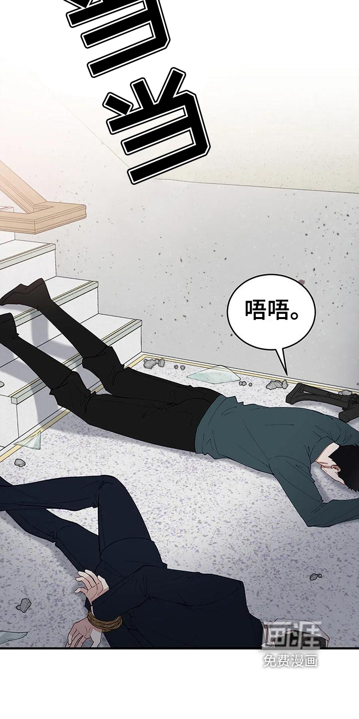 第9话15