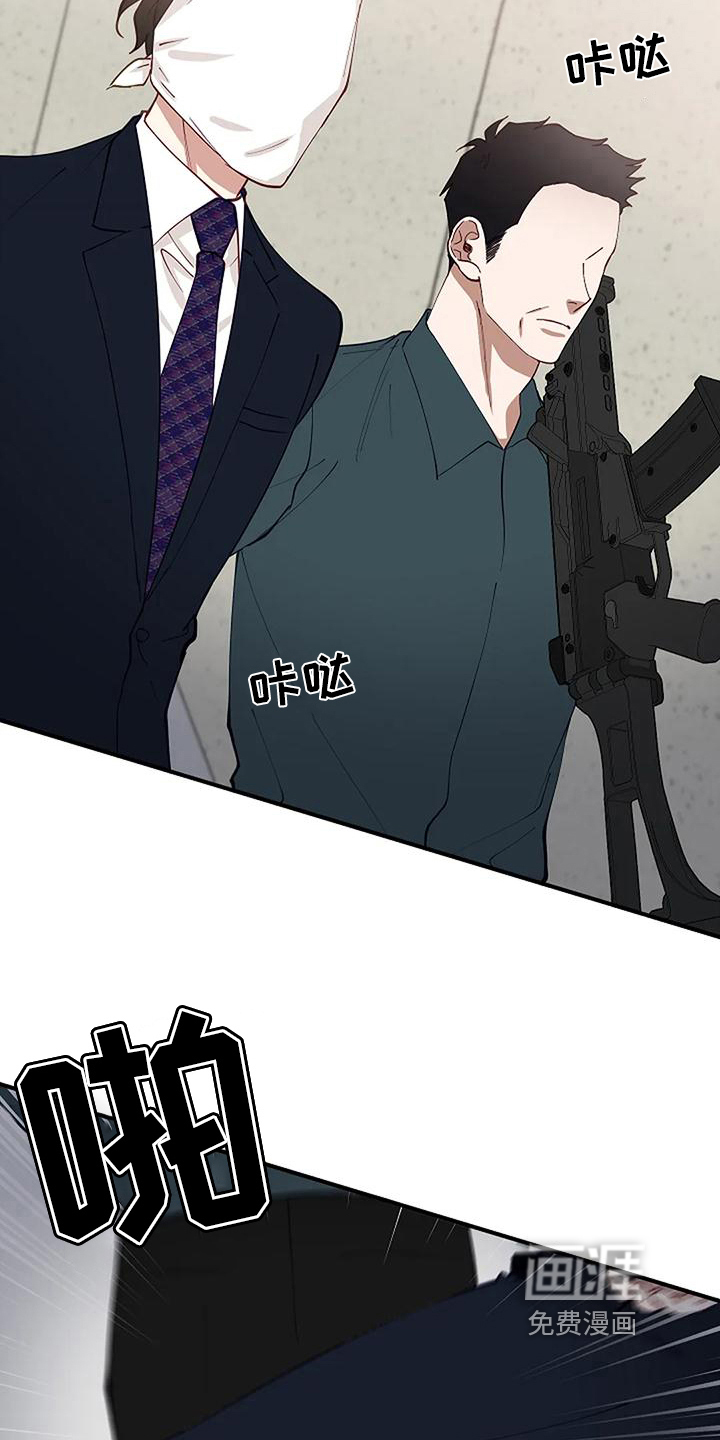 第9话13