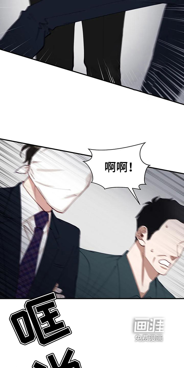 第9话14