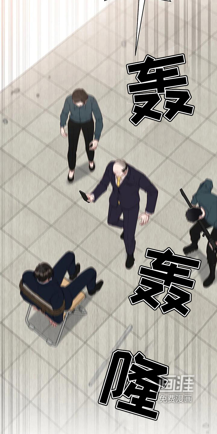第8话17