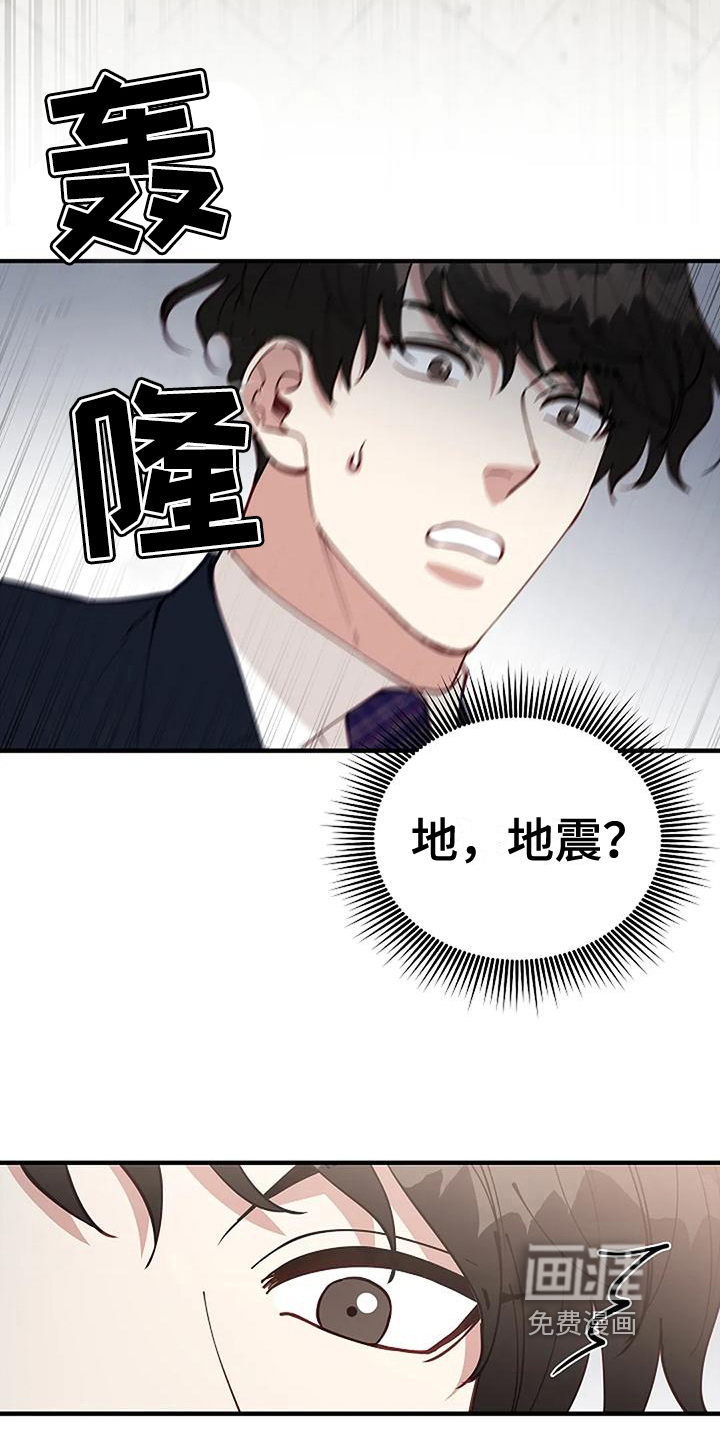 第8话18