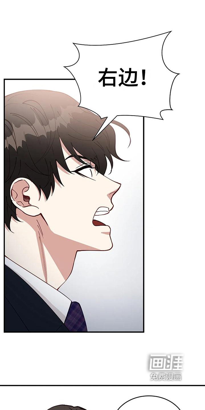 第8话19