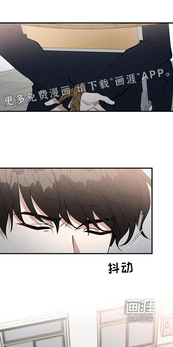 第7话0