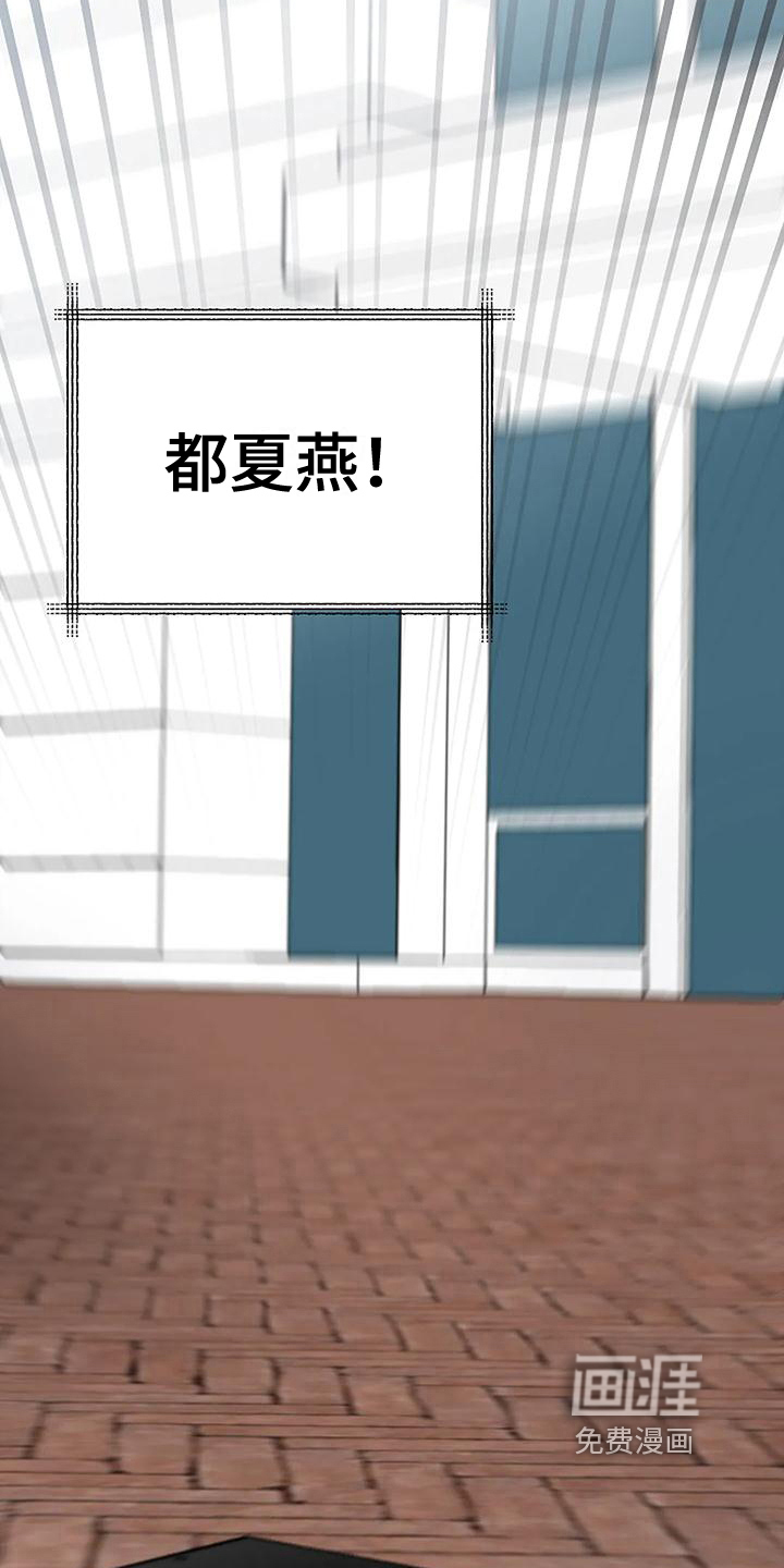 第6话19