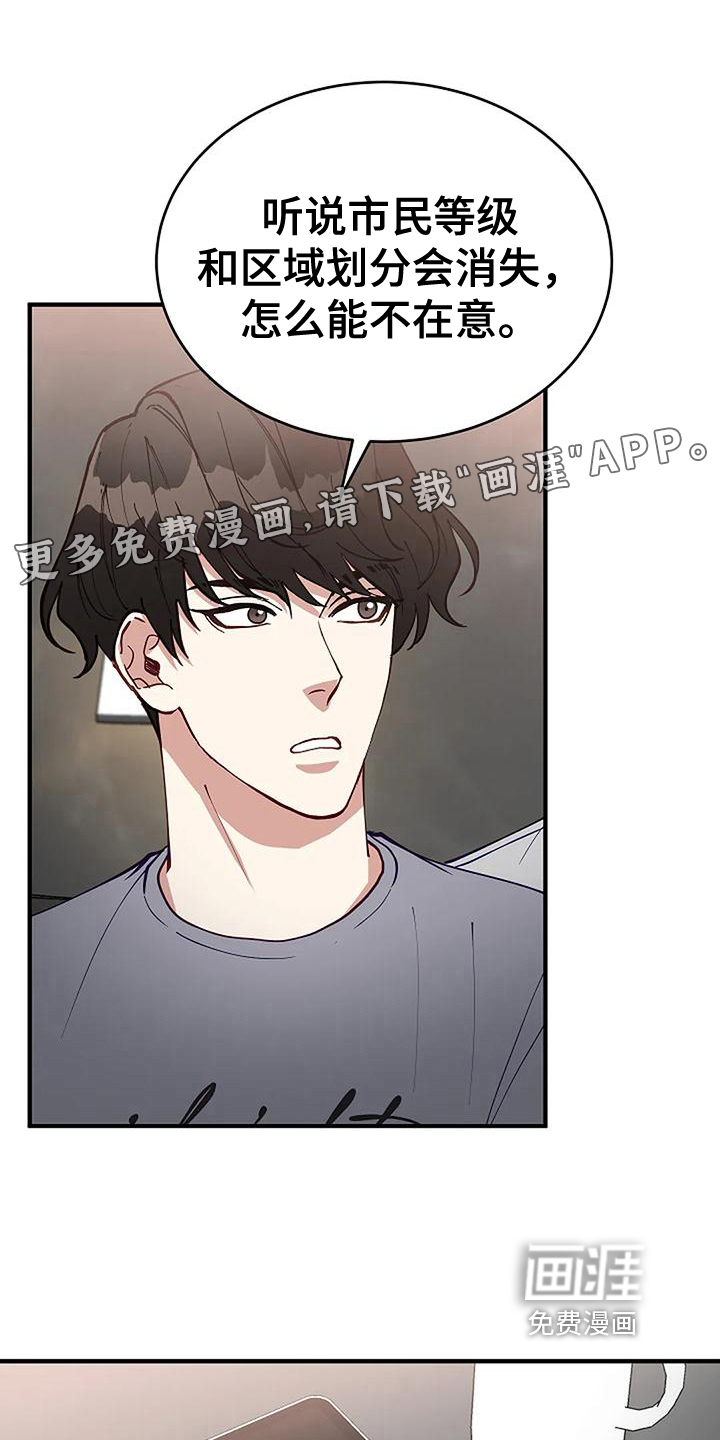 第5话0