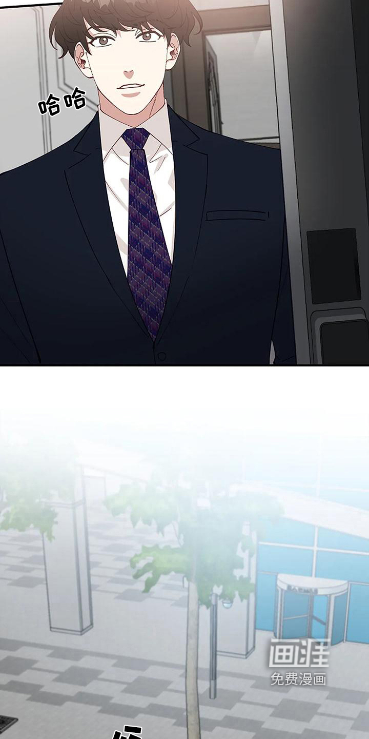 第5话15
