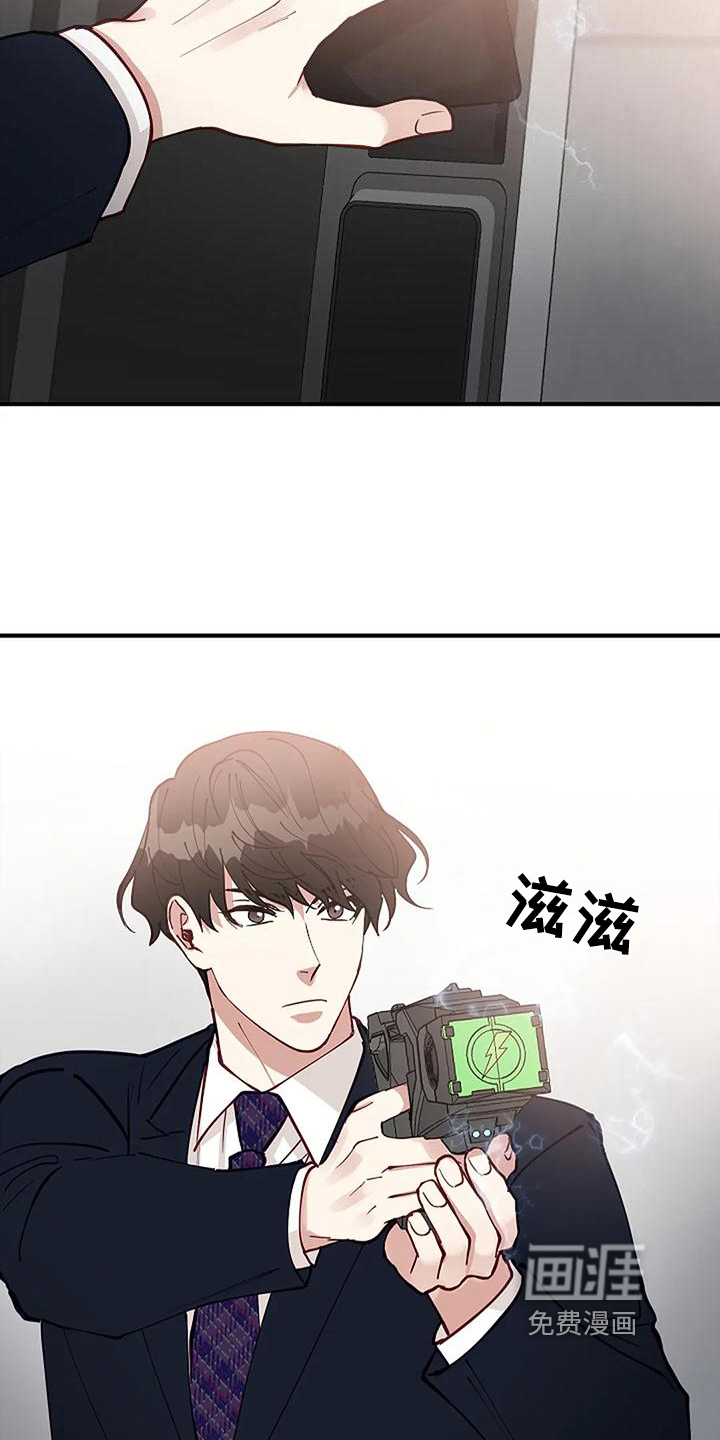 第5话13