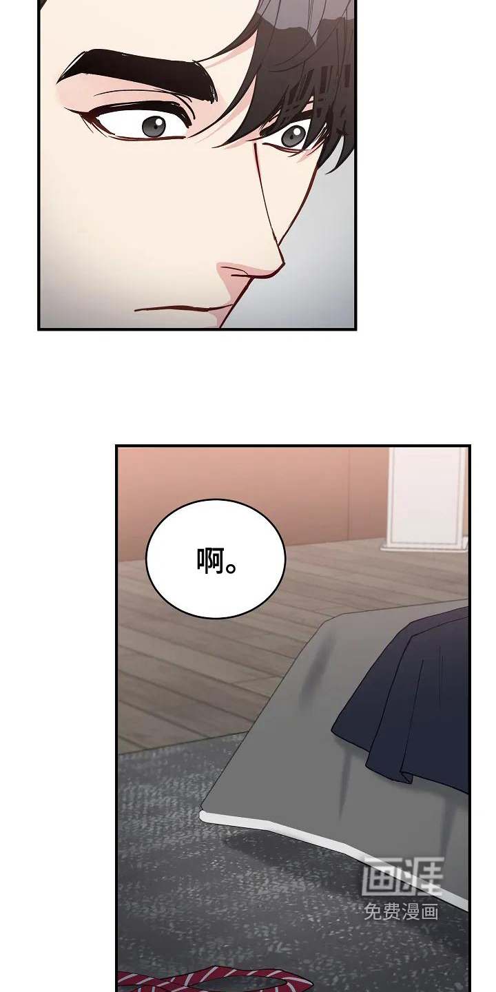 第4话9