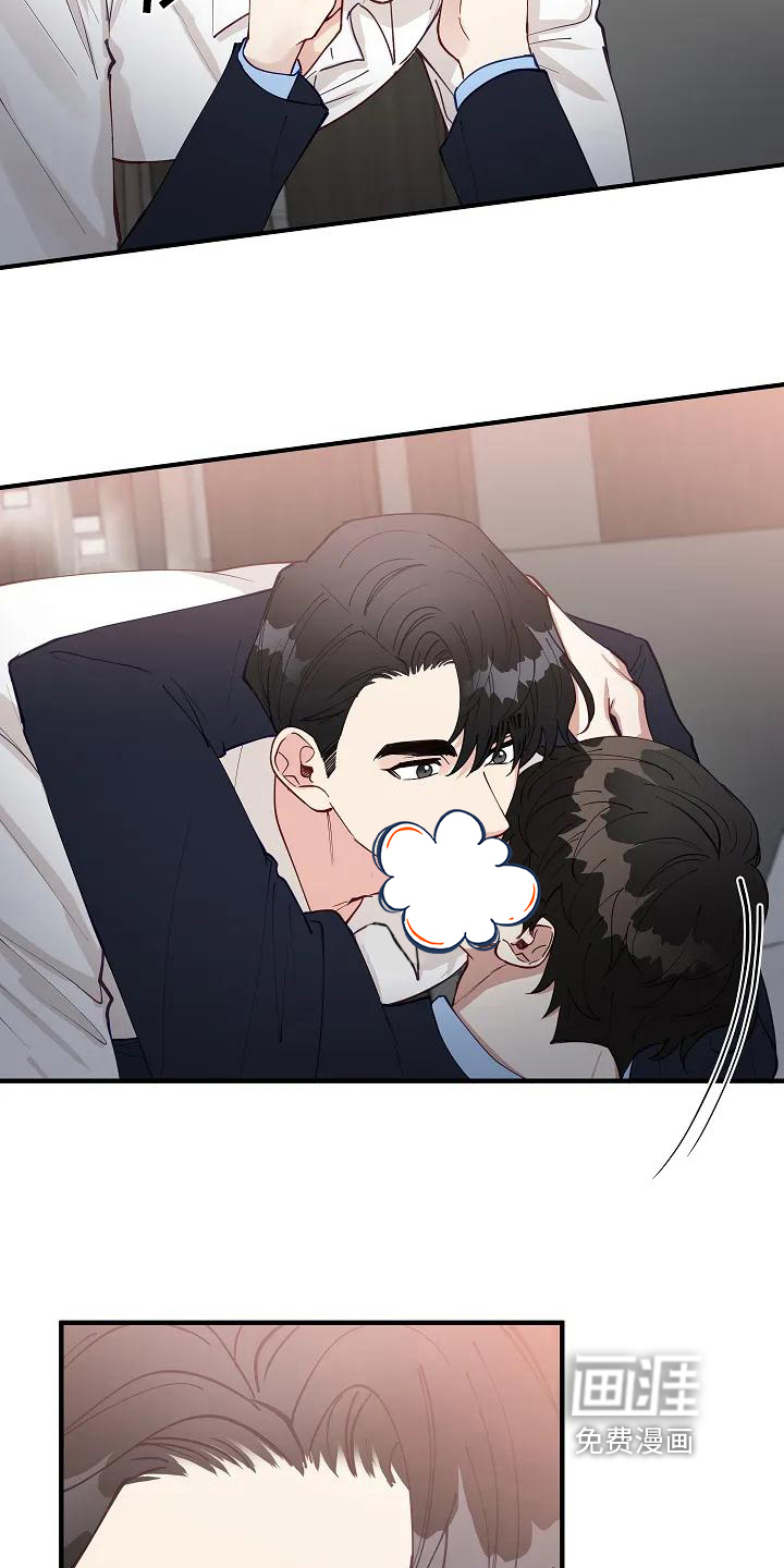 第4话8