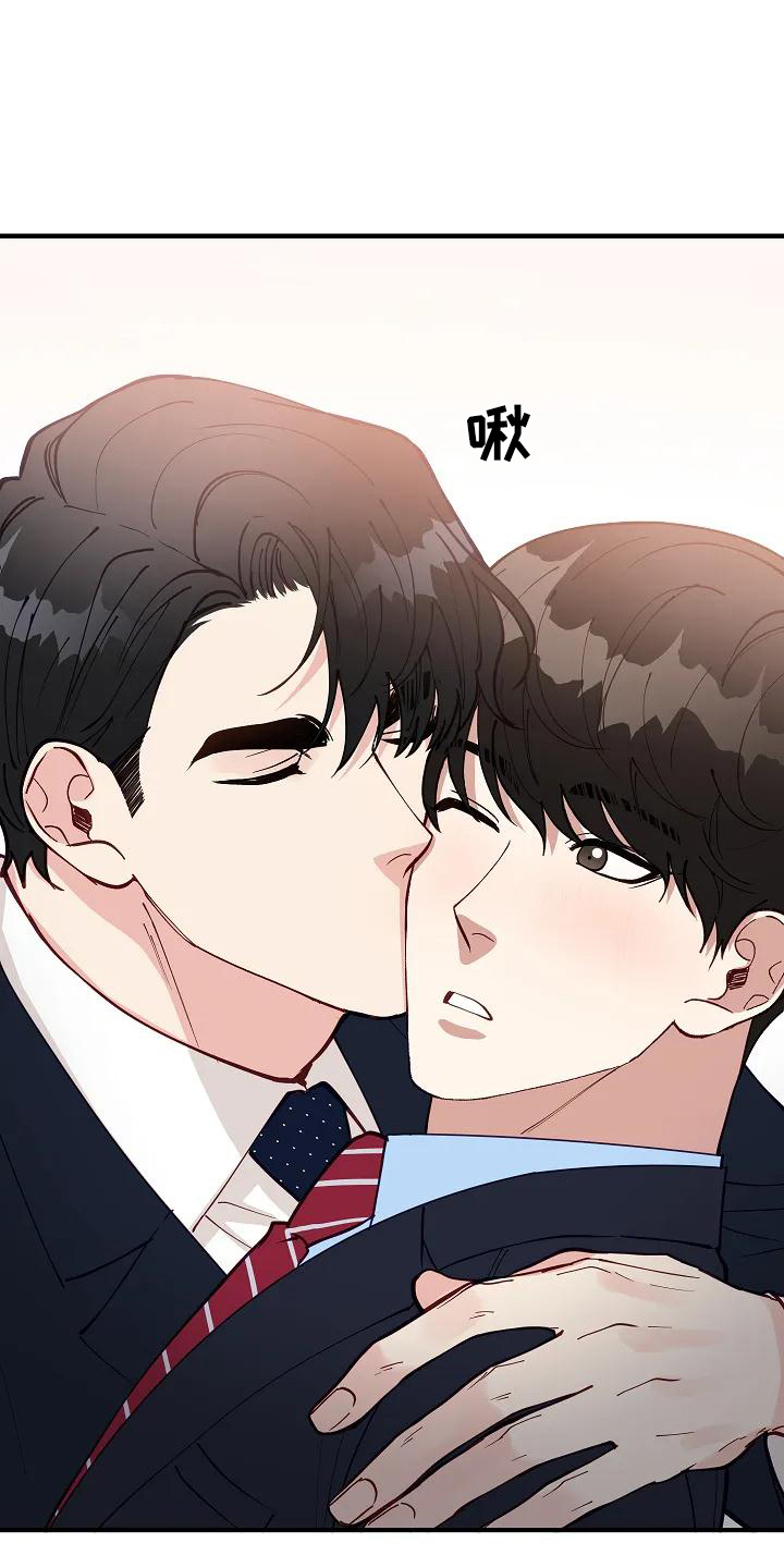 第3话4