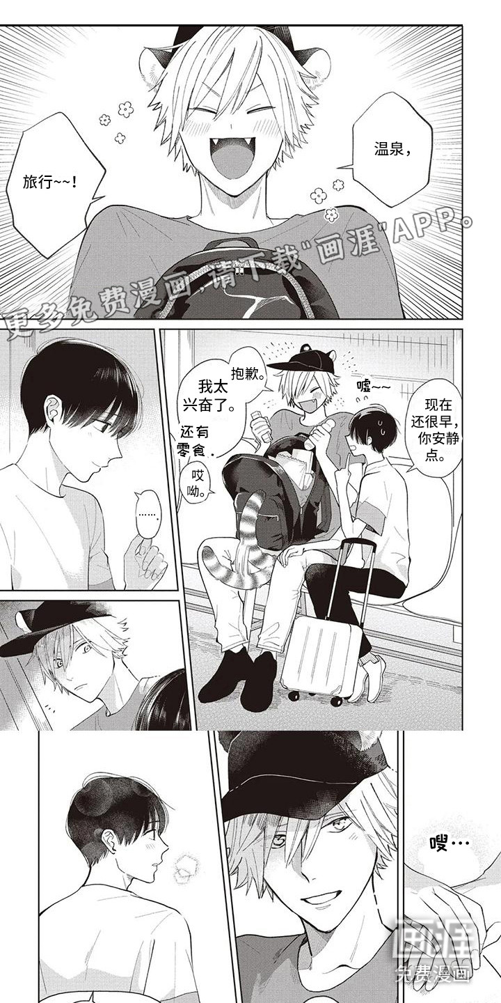 第19话0