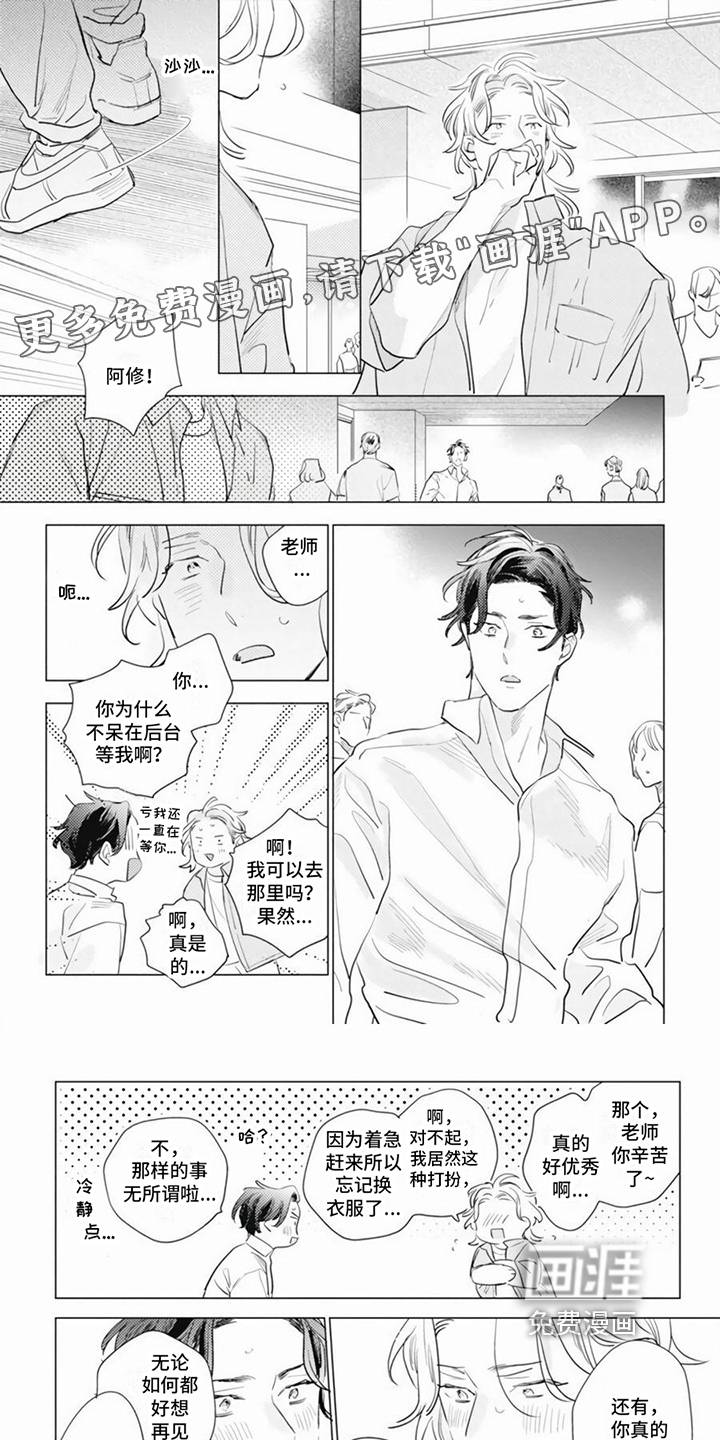第22话0