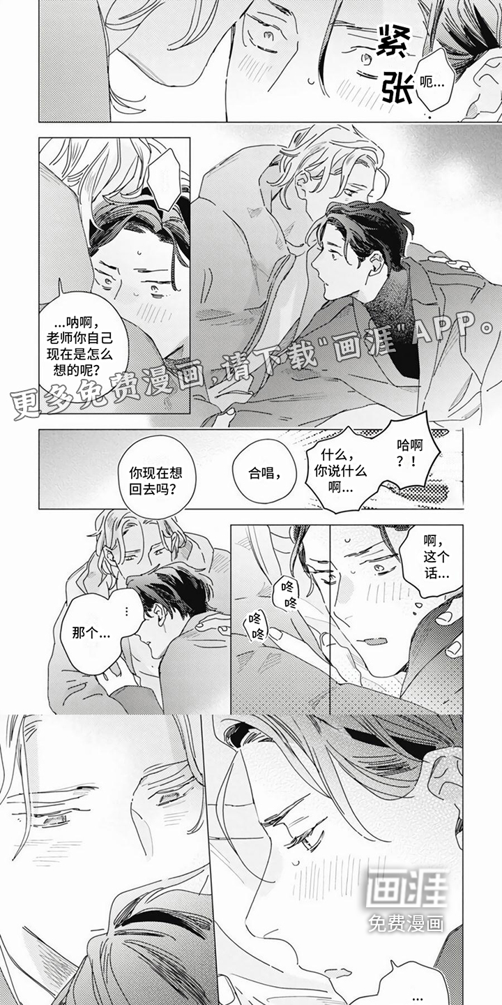 第16话0