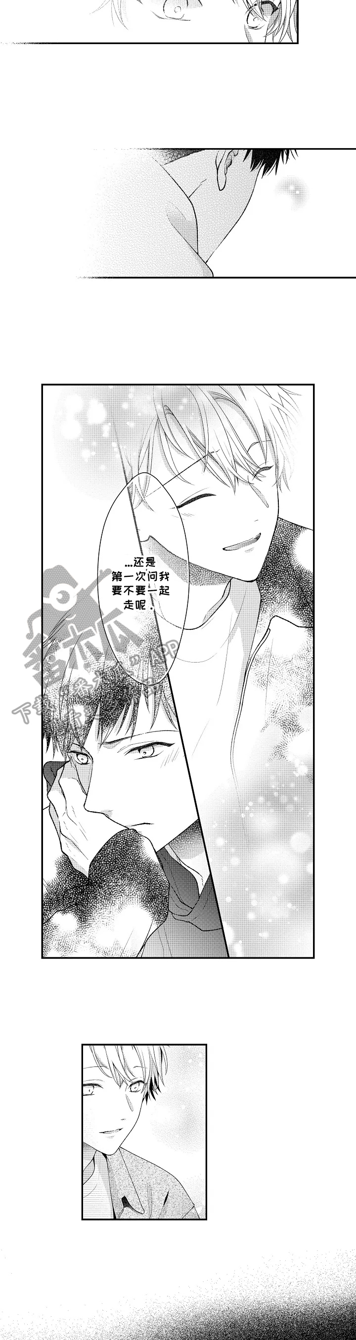 第28话1