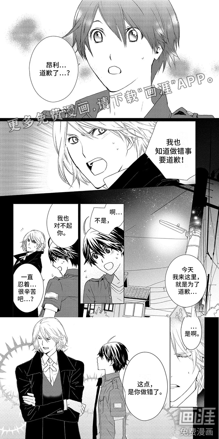 第34话0