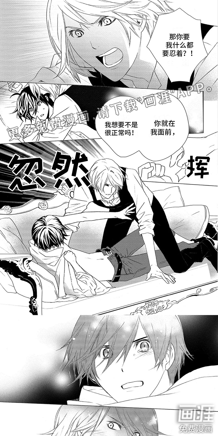 第30话0