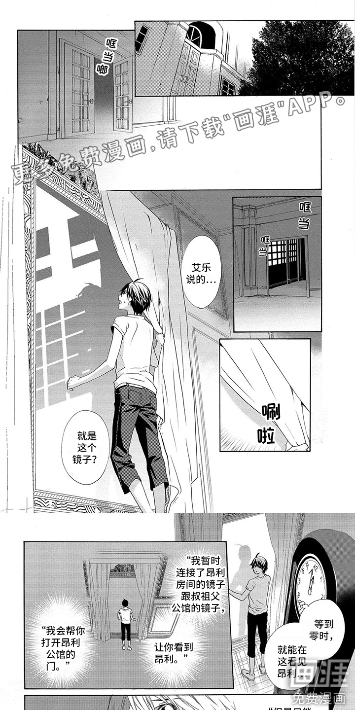 第26话0