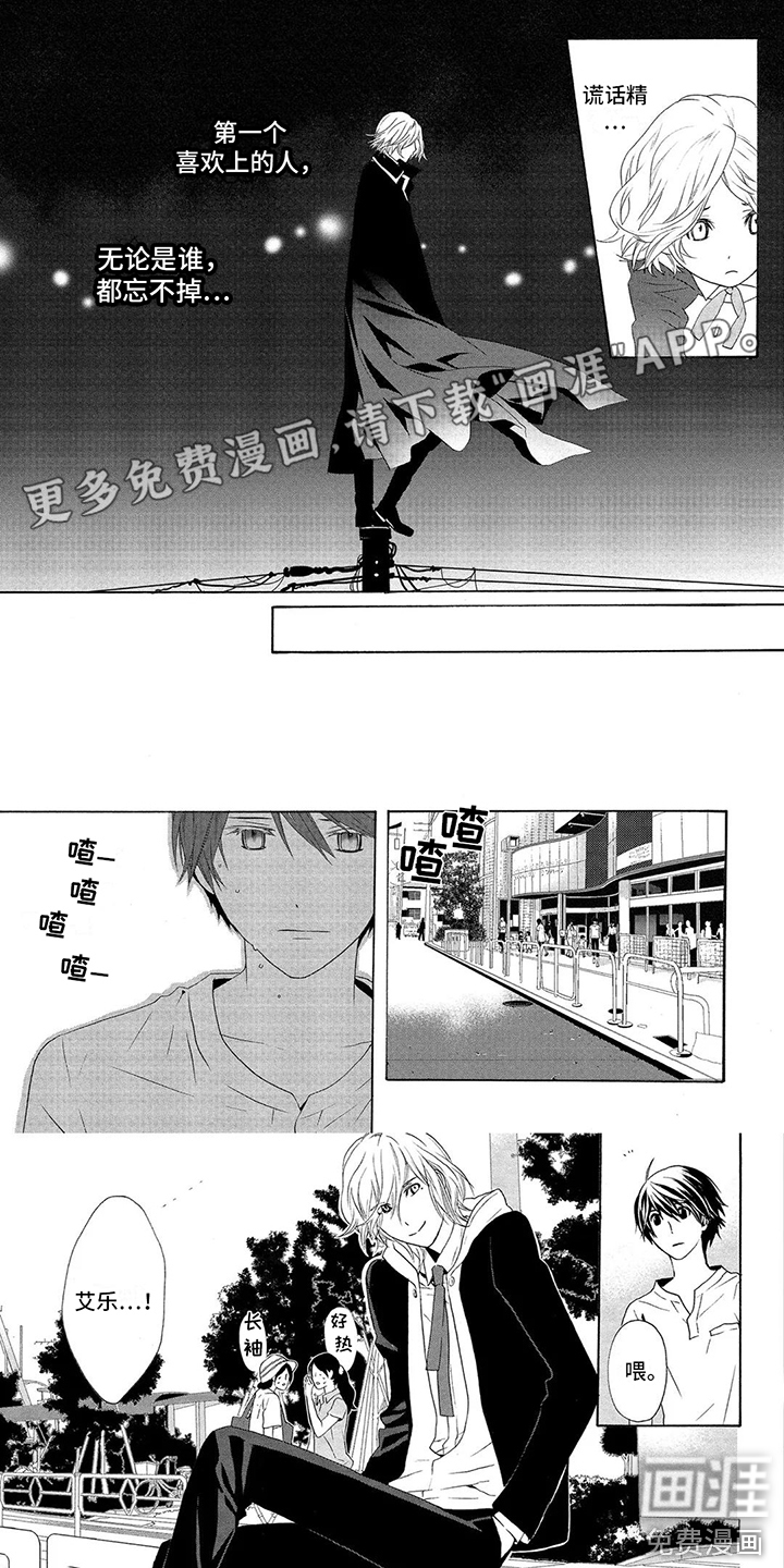 第24话0