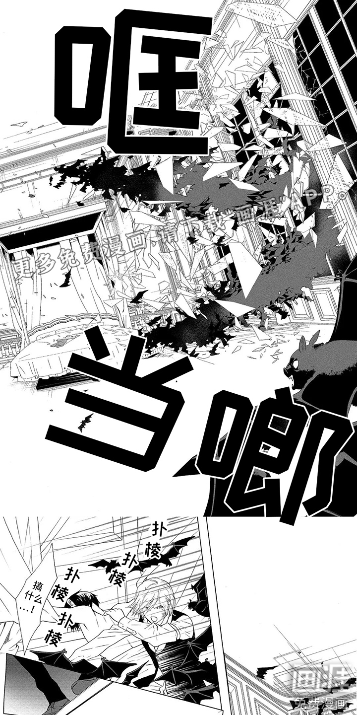 第20话0