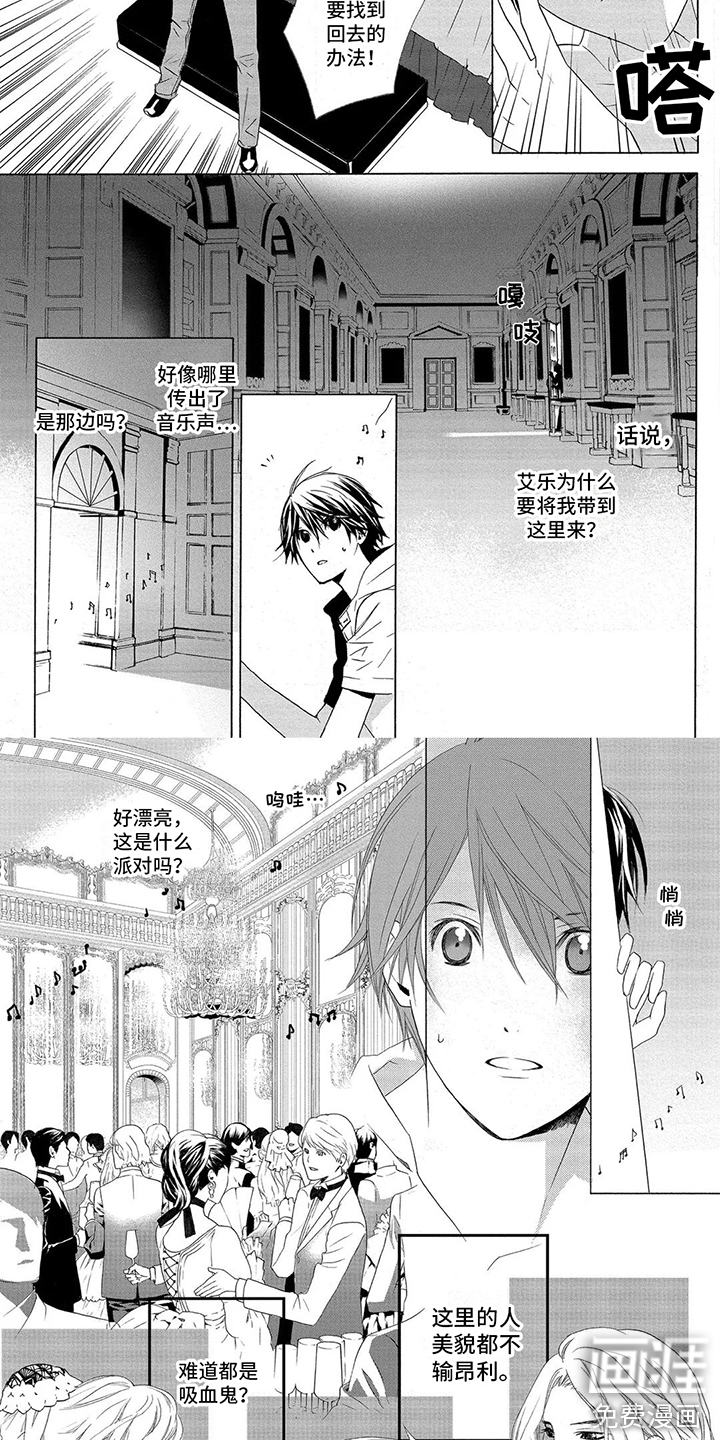 第17话6