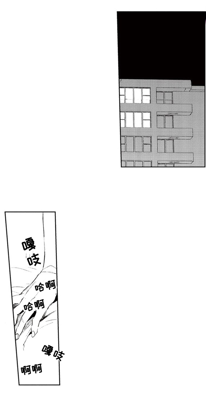 第20话0