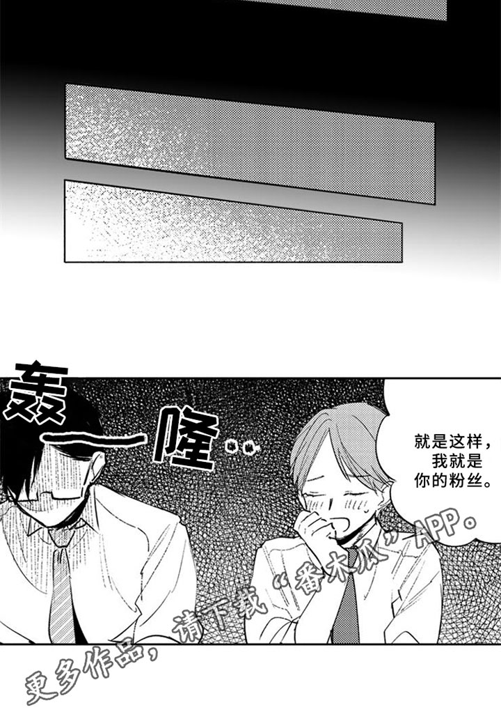 第18话15