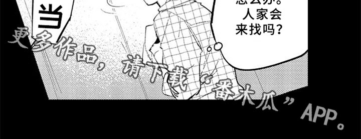第17话15