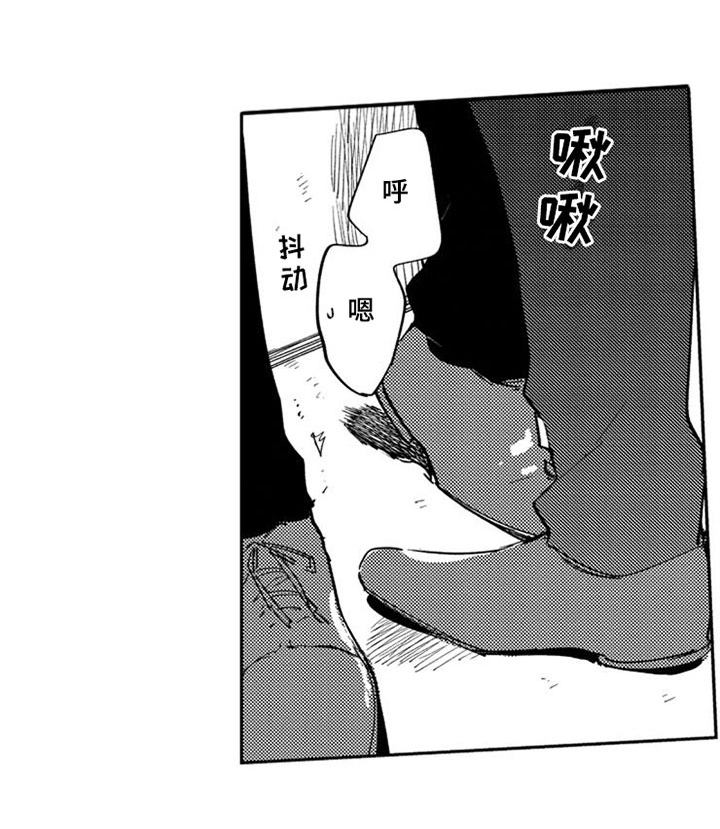 第16话6