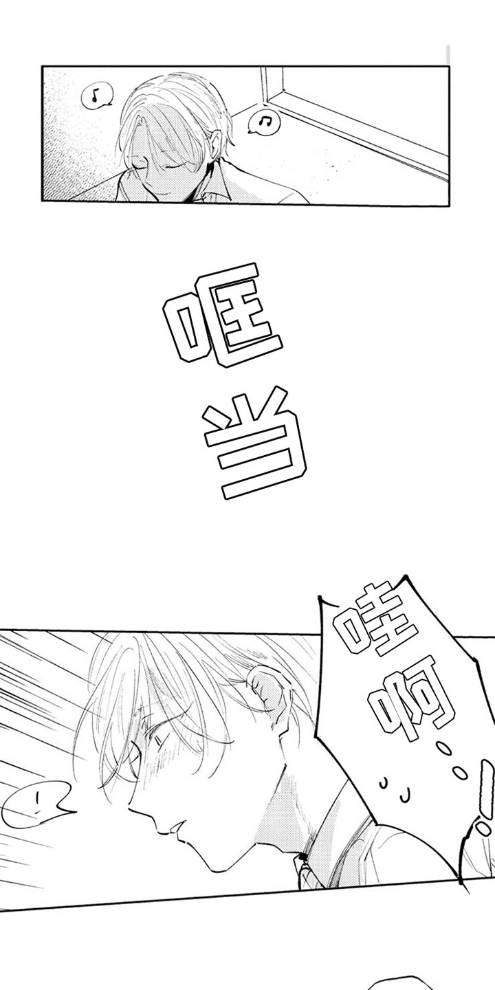 第10话4
