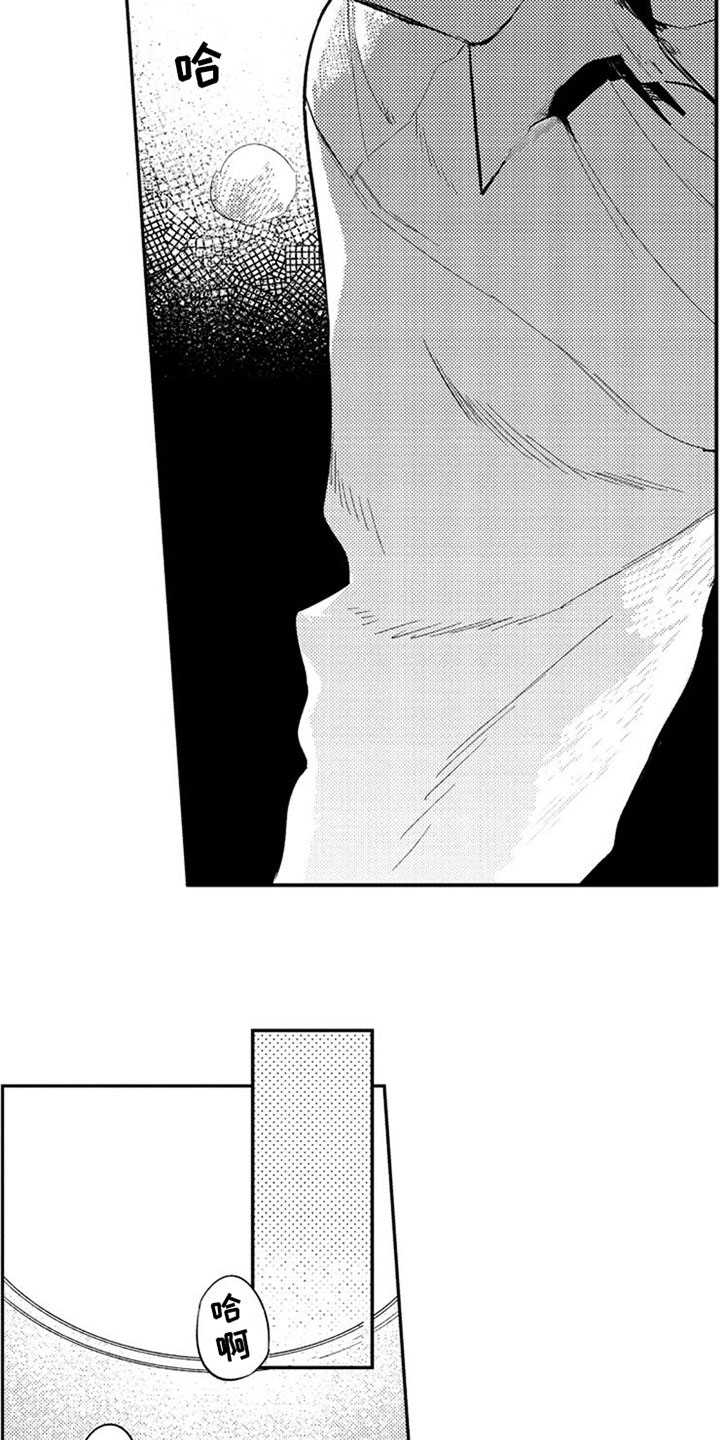第7话13