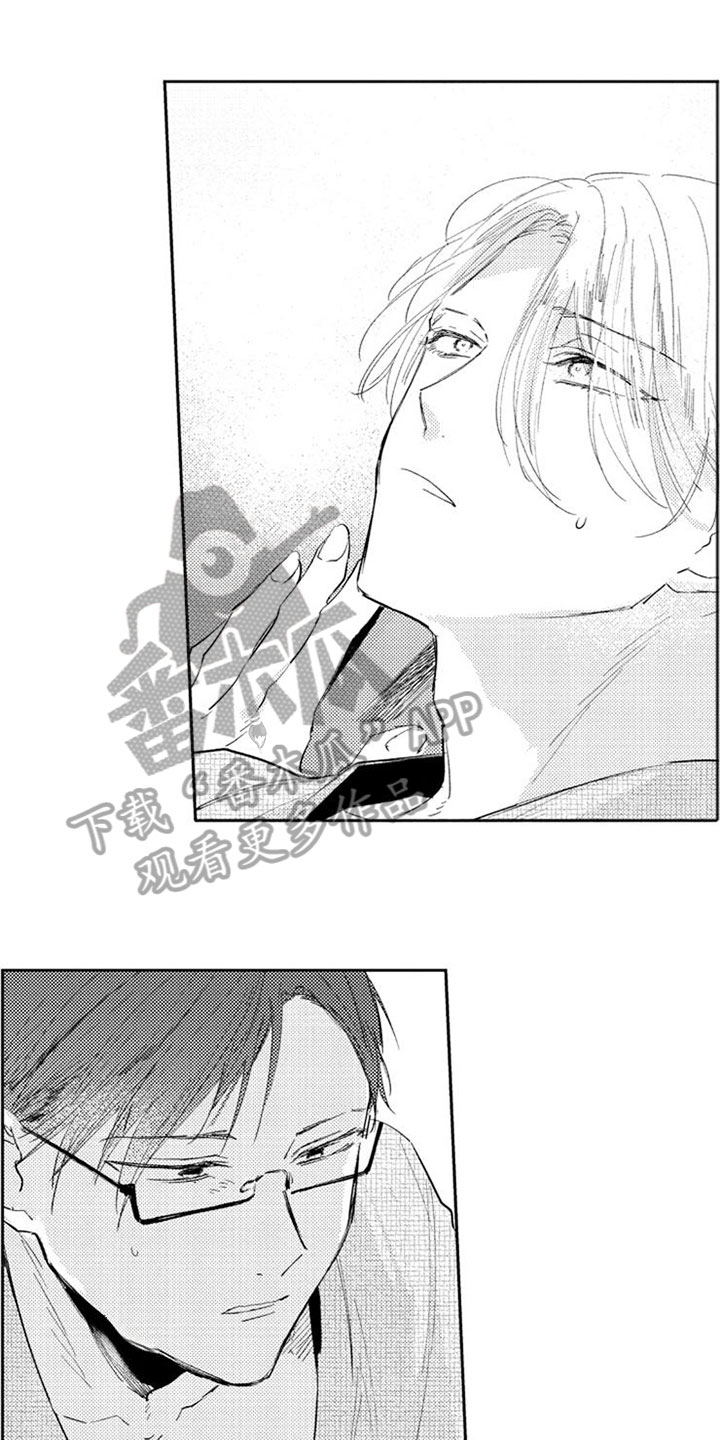 第4话0