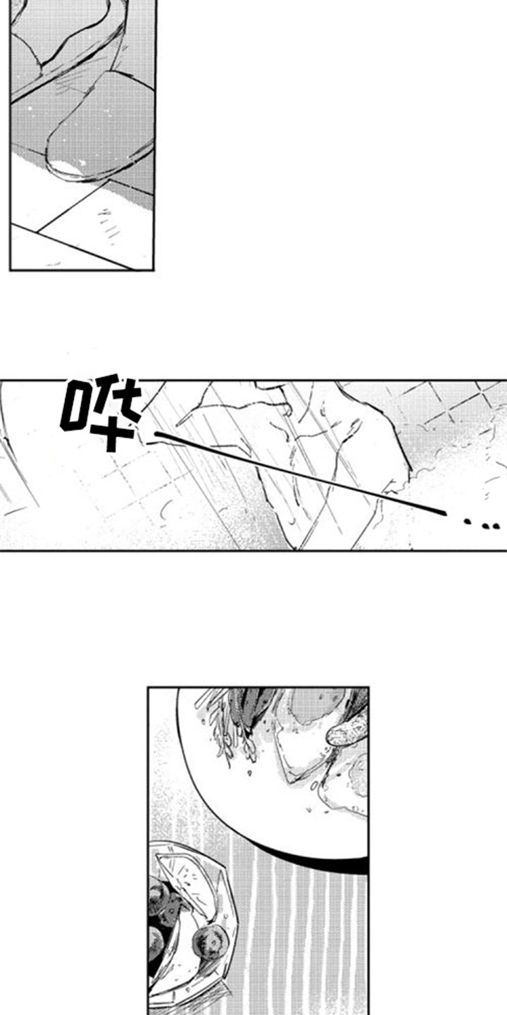 第1话1