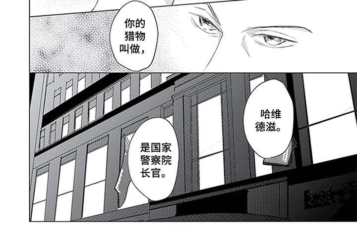 第30话1