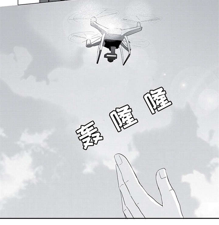 第30话7
