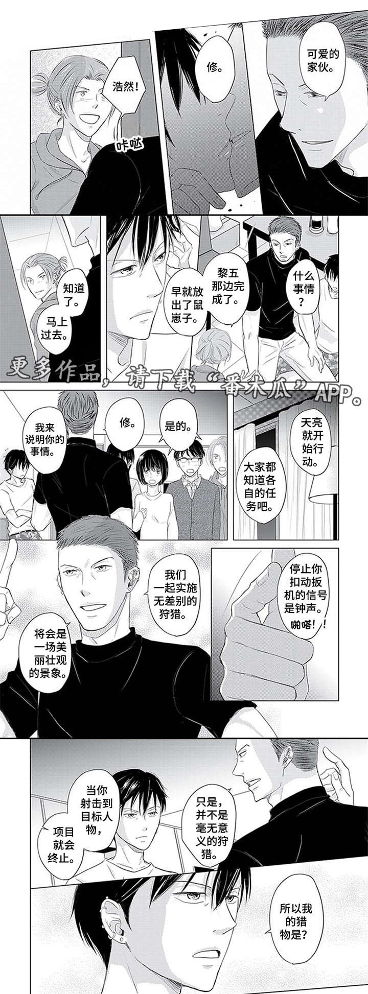 第30话0