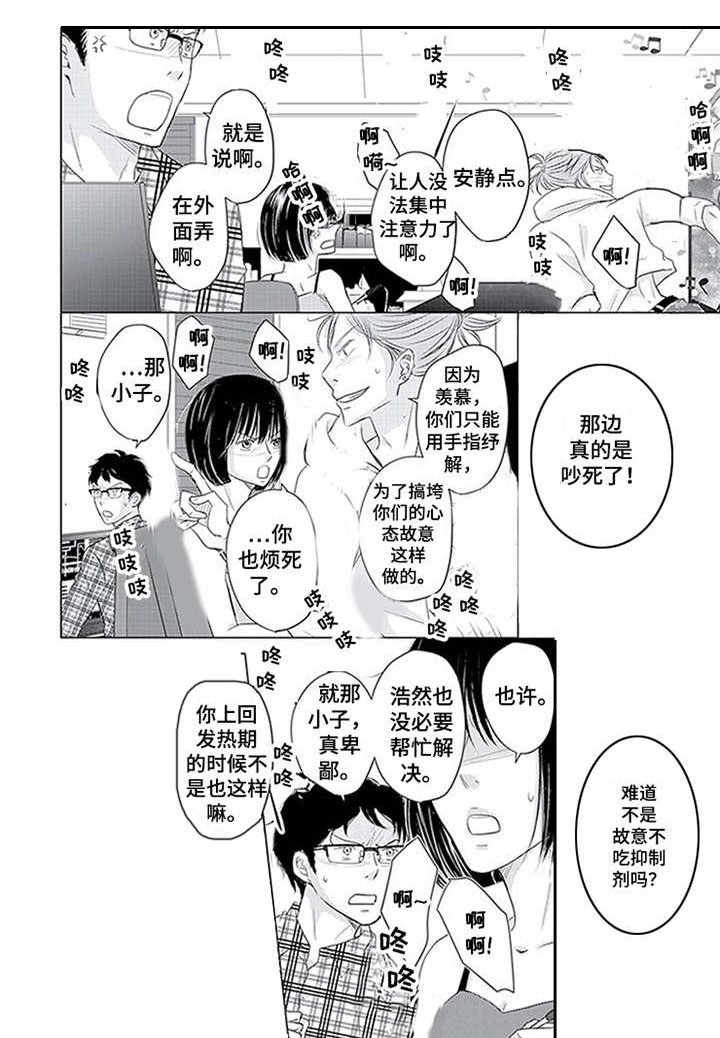 第28话0